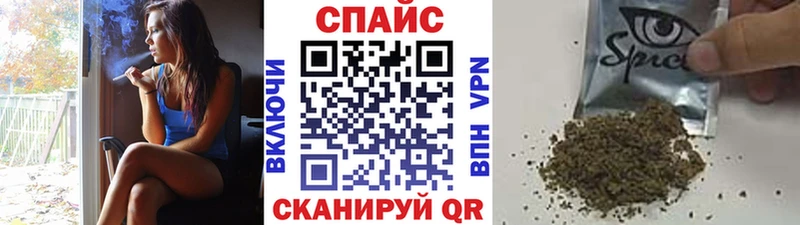 Бутират BDO 33%  купить наркотики цена  Михайловск 