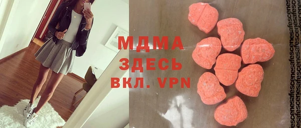 героин Верхнеуральск