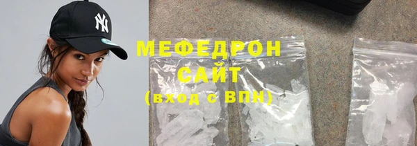 героин Верхнеуральск