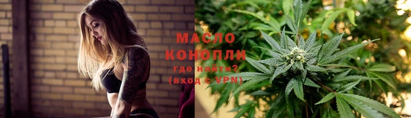 героин Верхнеуральск
