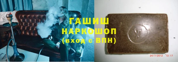 наркотики Верхний Тагил