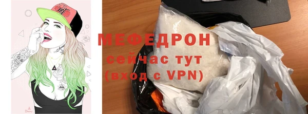 наркотики Верея