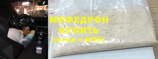 героин Верхнеуральск
