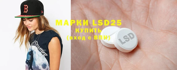 MDMA Premium VHQ Сясьстрой