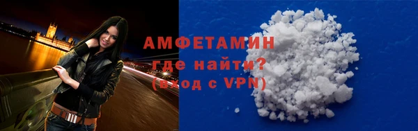 наркотики Верхний Тагил