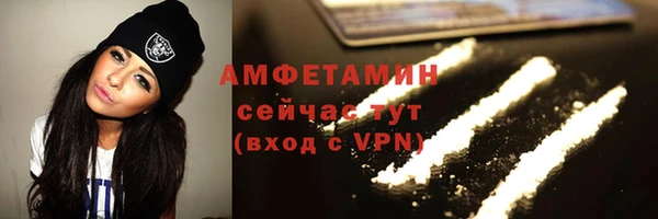 героин Верхнеуральск