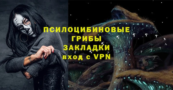 наркотики Верхний Тагил