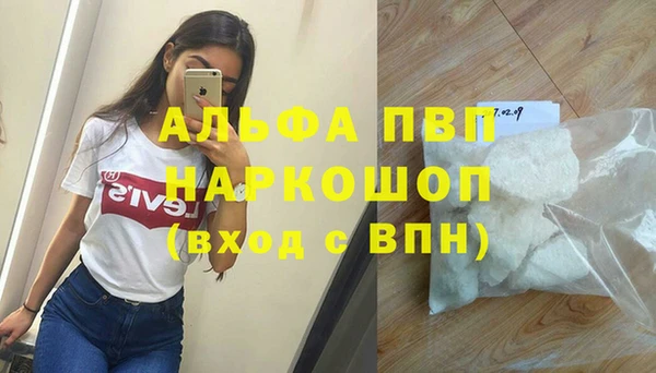 героин Верхнеуральск