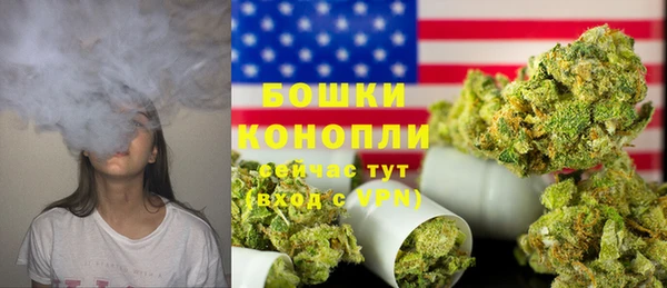 героин Верхнеуральск