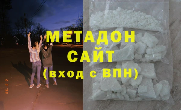 наркотики Верхний Тагил