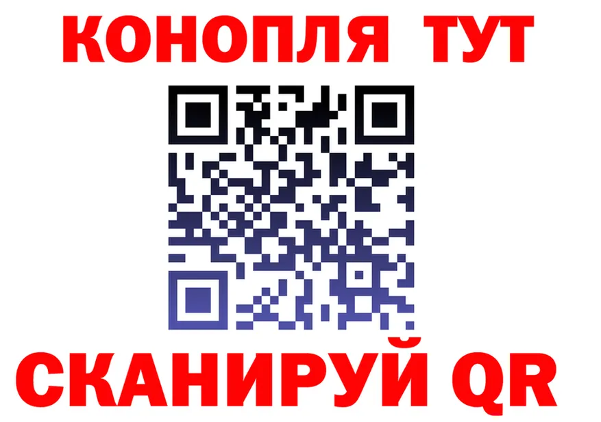 Альфа ПВП Crystall tor это KRAKEN Михайловск